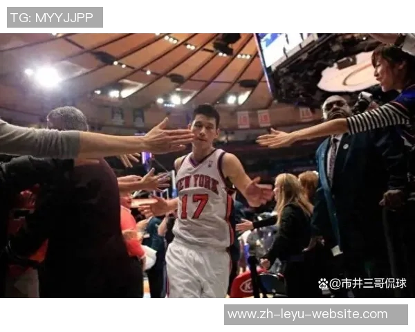 林书豪带领尼克斯对决湖人展现华人篮球风采与激情对抗